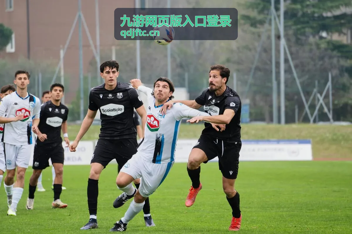 九游网页版入口登录主视觉场景一